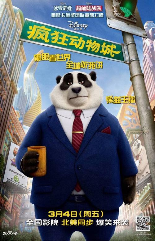 塔科马校区文凭毕业证哪里可以做假的